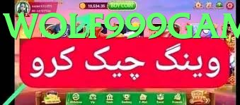 Basant Club.version.slots low budget Pakistan